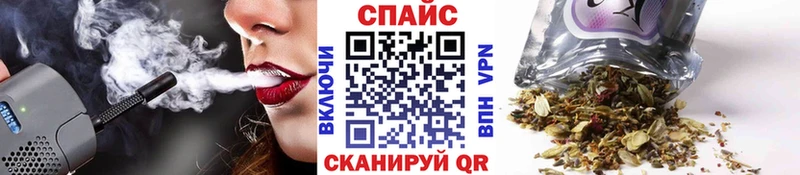 Купить где  Джанкой  БУТИРАТ BDO 33% 