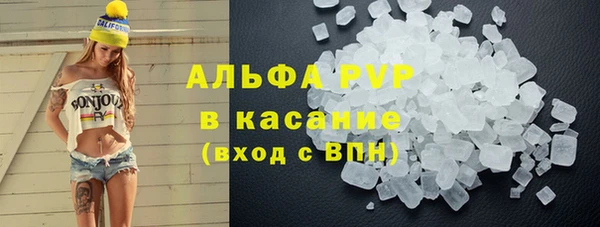 мефедрон мука Нефтегорск