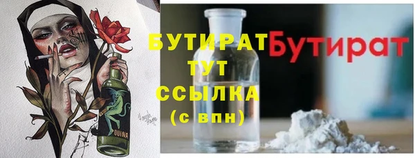 героин Нея