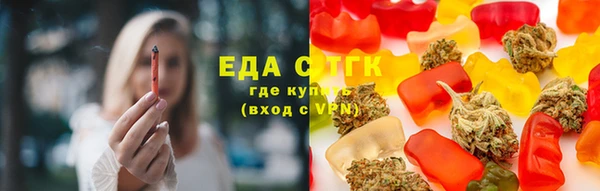 героин Нея
