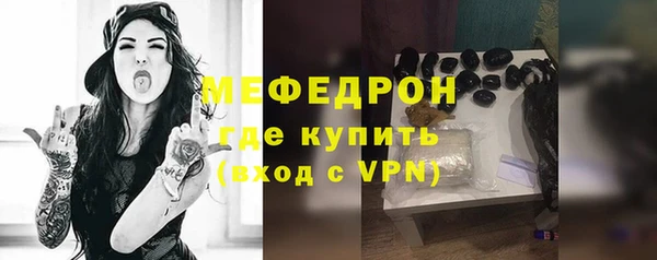 героин Нея