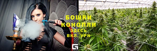 мефедрон мука Нефтегорск