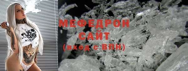 2c-b Гвардейск