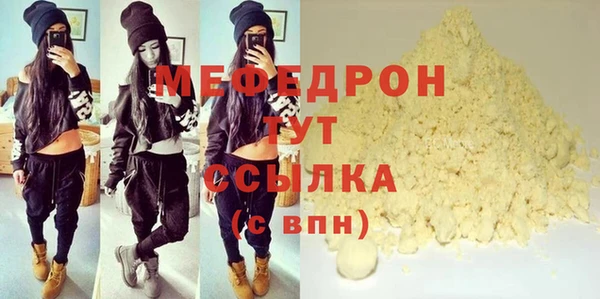 героин Нея