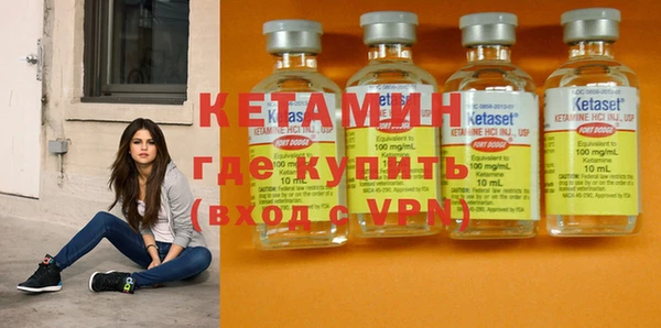 мефедрон мука Нефтегорск