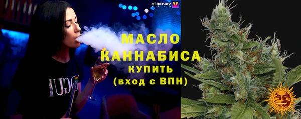 героин Нея