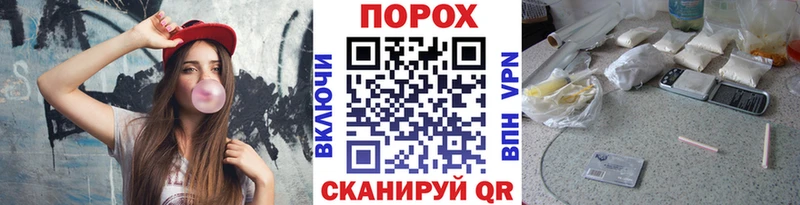 Купить  Джанкой  Первитин кристалл 